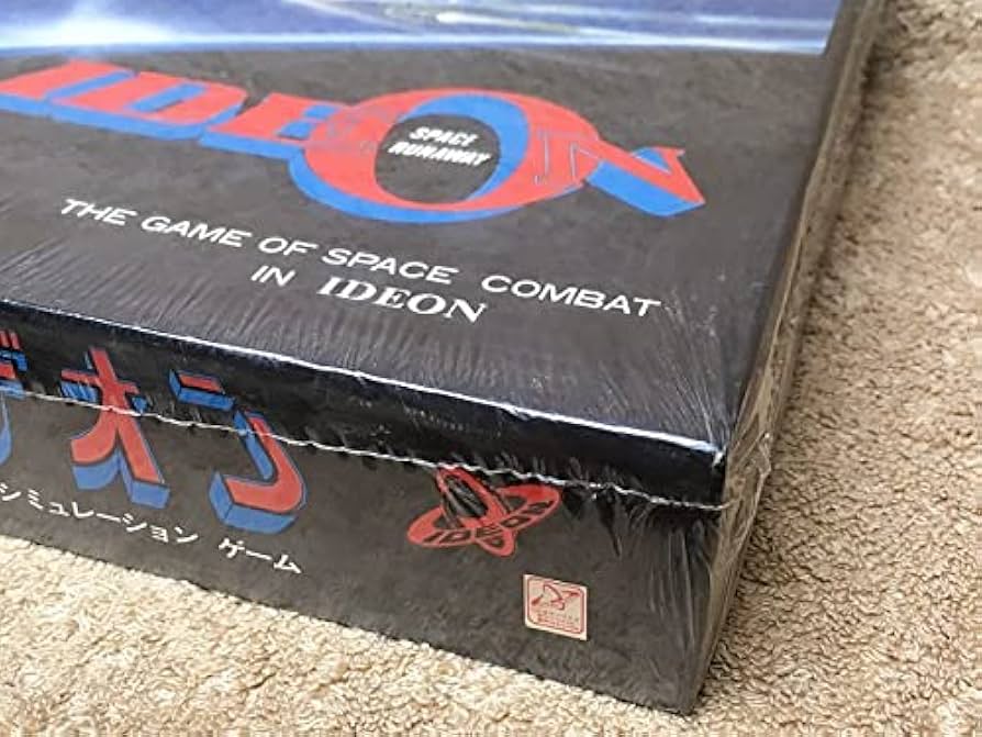 伝説巨神イデオン HG-004 シミュレーションゲーム Amazon | ツクダホビー 伝説巨神イデオン シミュレーション